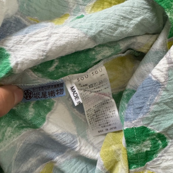 Sou Sou square tops, size free - Picture 4 of 5